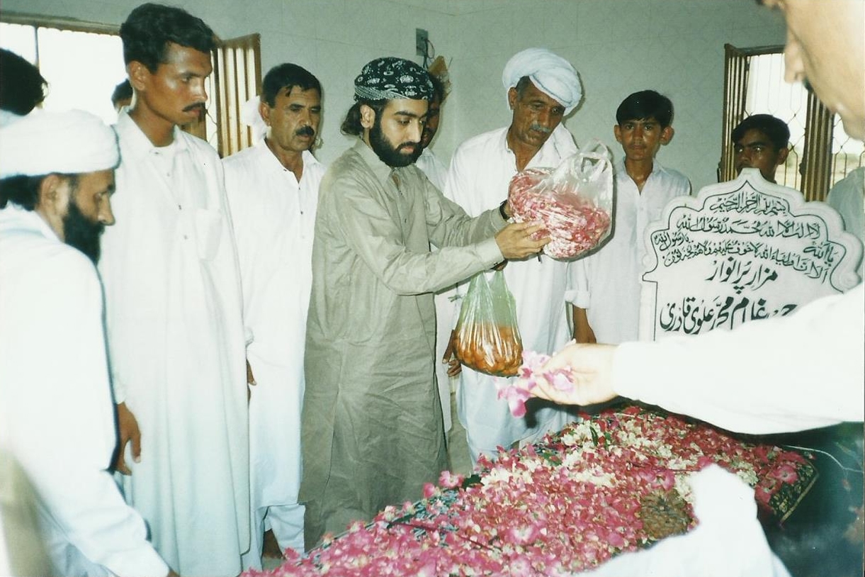 Pir Jami Sahib Golra Shreef